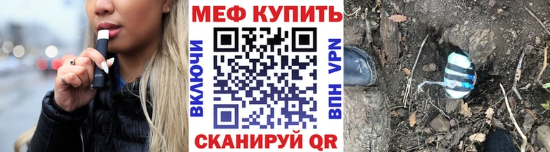 Купить наркотик Королёв Марихуана  ГАШИШ 