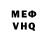 КЕТАМИН VHQ Abdulaziz Jurayev