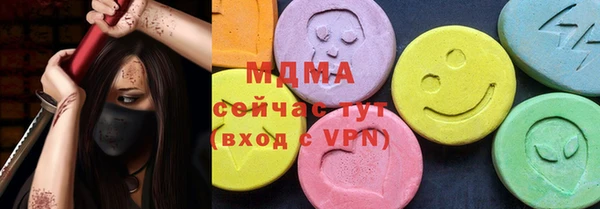а пвп мука Бородино