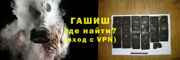 а пвп мука Бородино