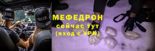а пвп мука Бородино