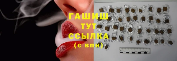 а пвп мука Бородино