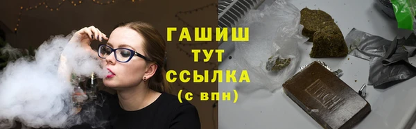 а пвп мука Бородино
