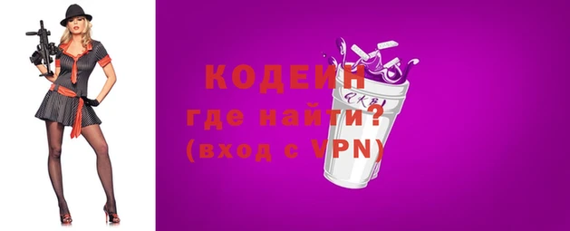 гашиш Бронницы