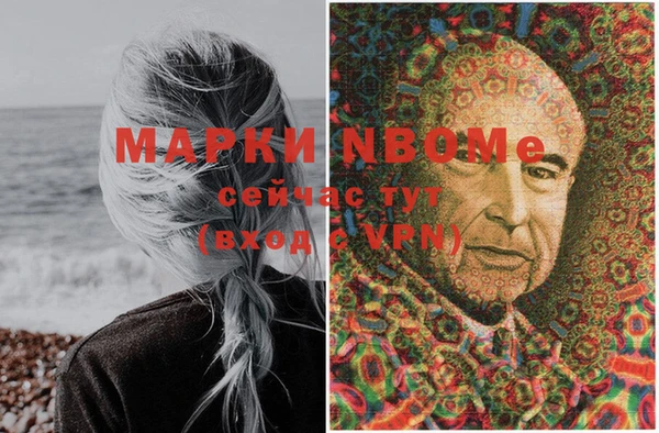кристаллы Бугульма