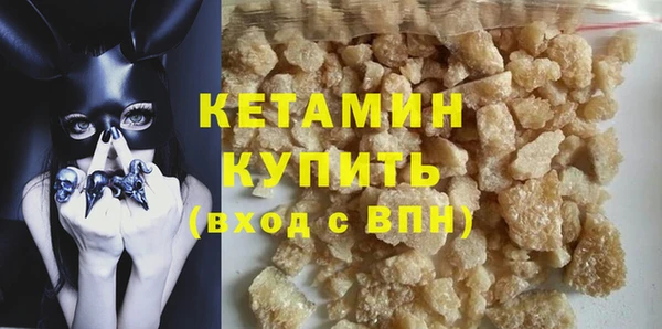 а пвп мука Бородино