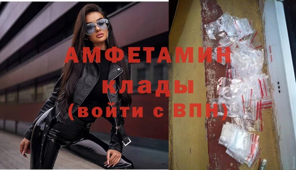 а пвп мука Бородино