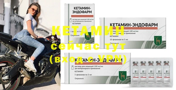 а пвп мука Бородино