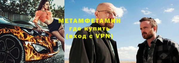 а пвп мука Бородино