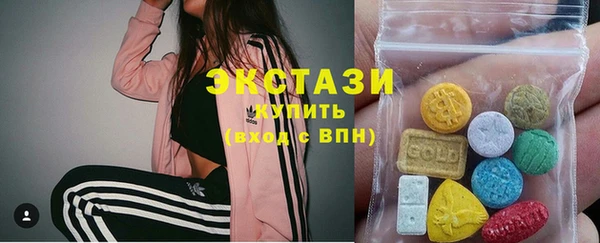 а пвп мука Бородино