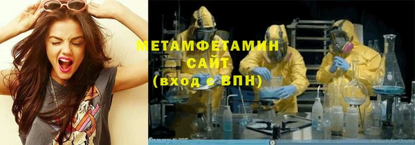 а пвп мука Бородино