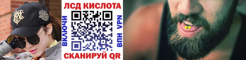 Марки NBOMe 1500мкг где найти Королёв
