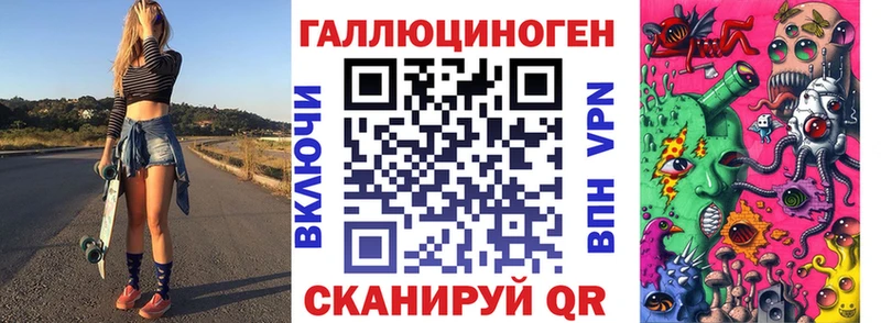 Псилоцибиновые грибы MAGIC MUSHROOMS  где купить наркотик  Королёв 